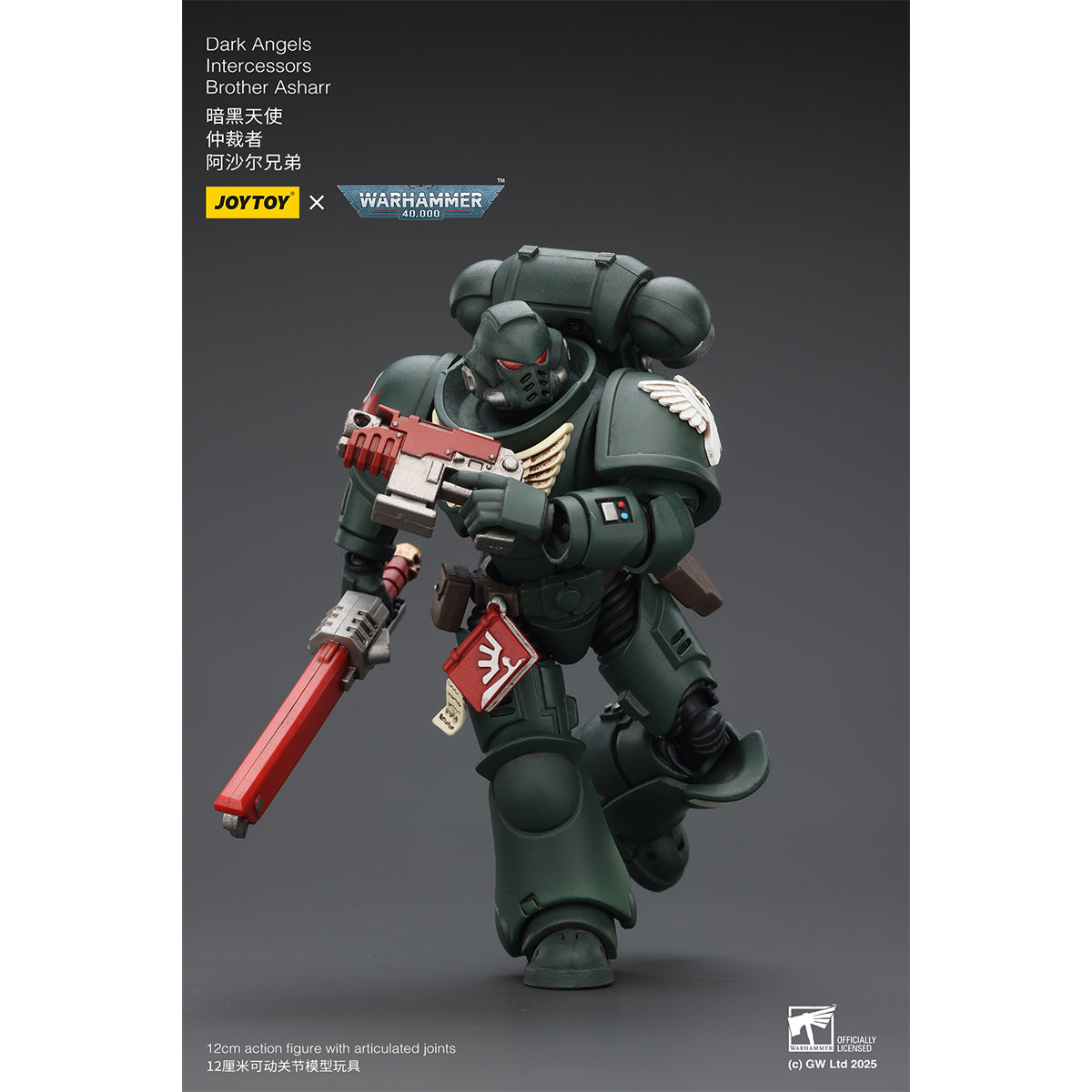 JOYTOY Dark Angels Intercessors Brother Asharr & Brother Nadael 1/18 Scale Action Figure