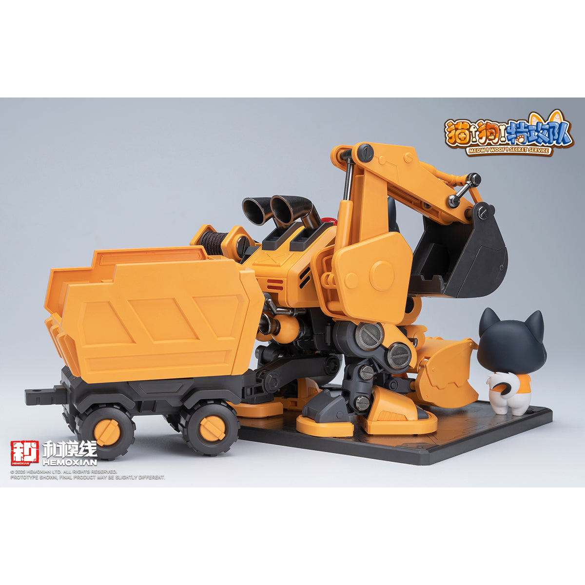 HEMOXIAN Meow! Woof! Secret Service Vol.1 HUSKY COLAJI Cute Pet Mecha Series Model Kit
