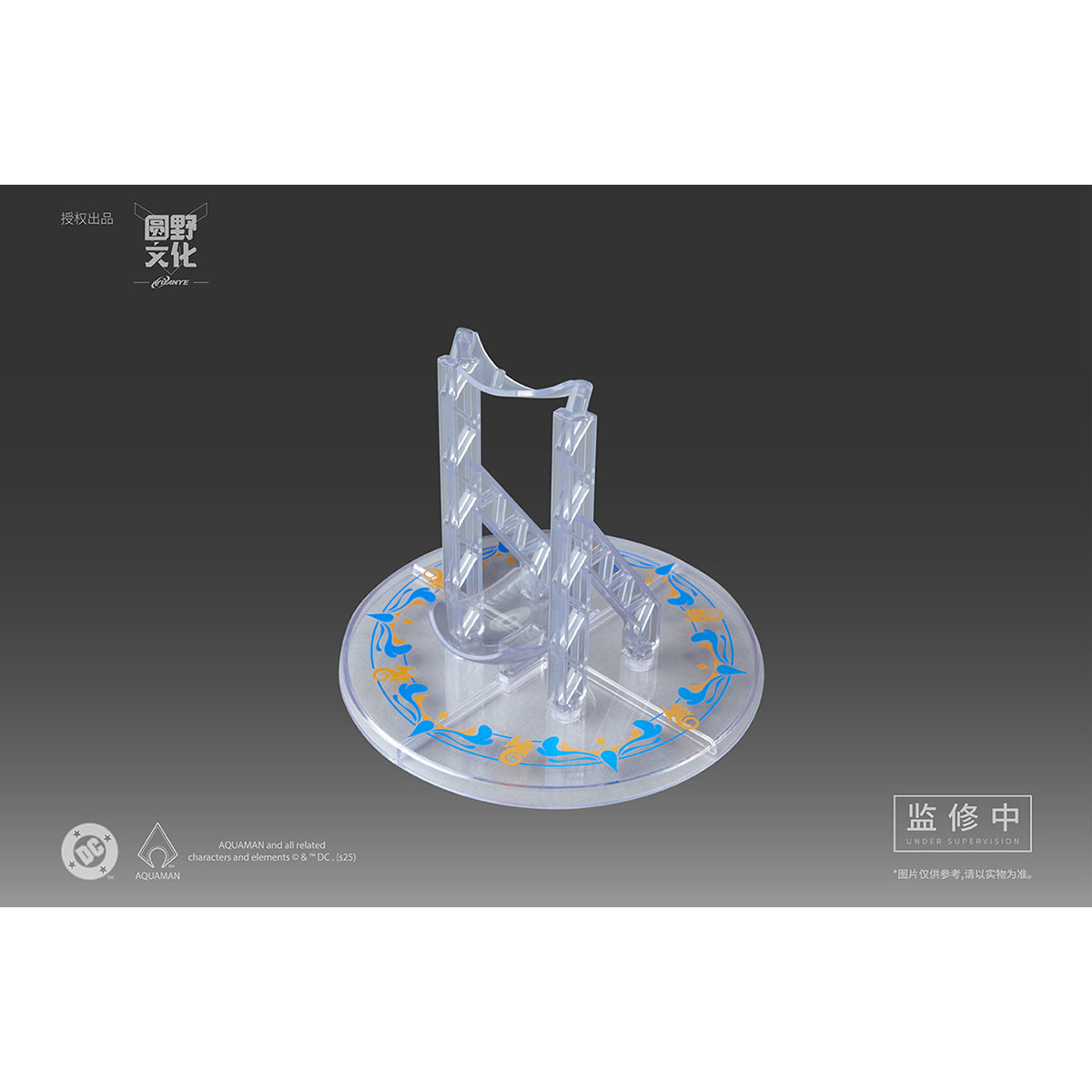 MS GENERAL DC Series DC-04 MERA 1/10 Scale Assembly Model Kits