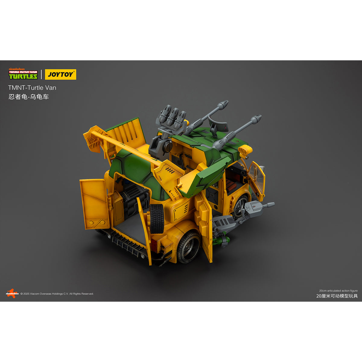 JOYTOY TMNT-Roadkill Rodney TMNT-Turtle Van 1/18 Scale Fit TMNT Series Action Figure