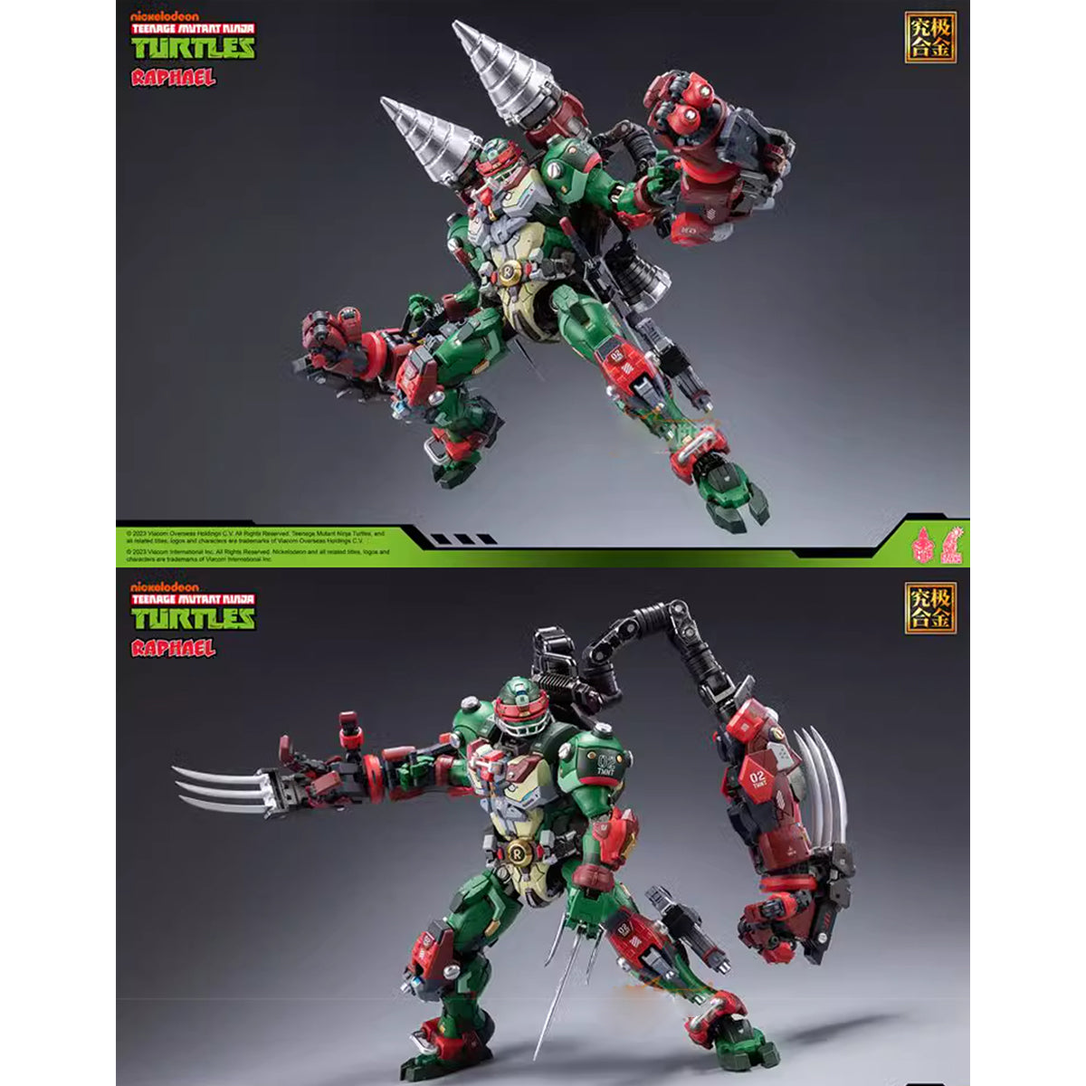 (Only Shipped to the US) HEATBOYS Mecha Alloy Armor TMNT Raphael HB0013 Action Figure