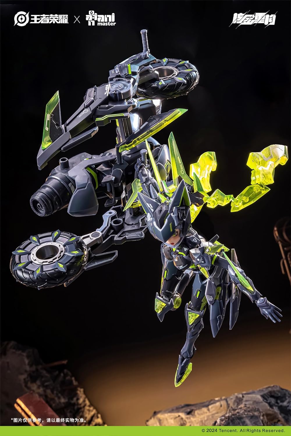 HiPlay Animester Honor of kings: Lady Sun, Doom Mecha Ver. 1:12 Scale Assemble Model Kits Action Figures