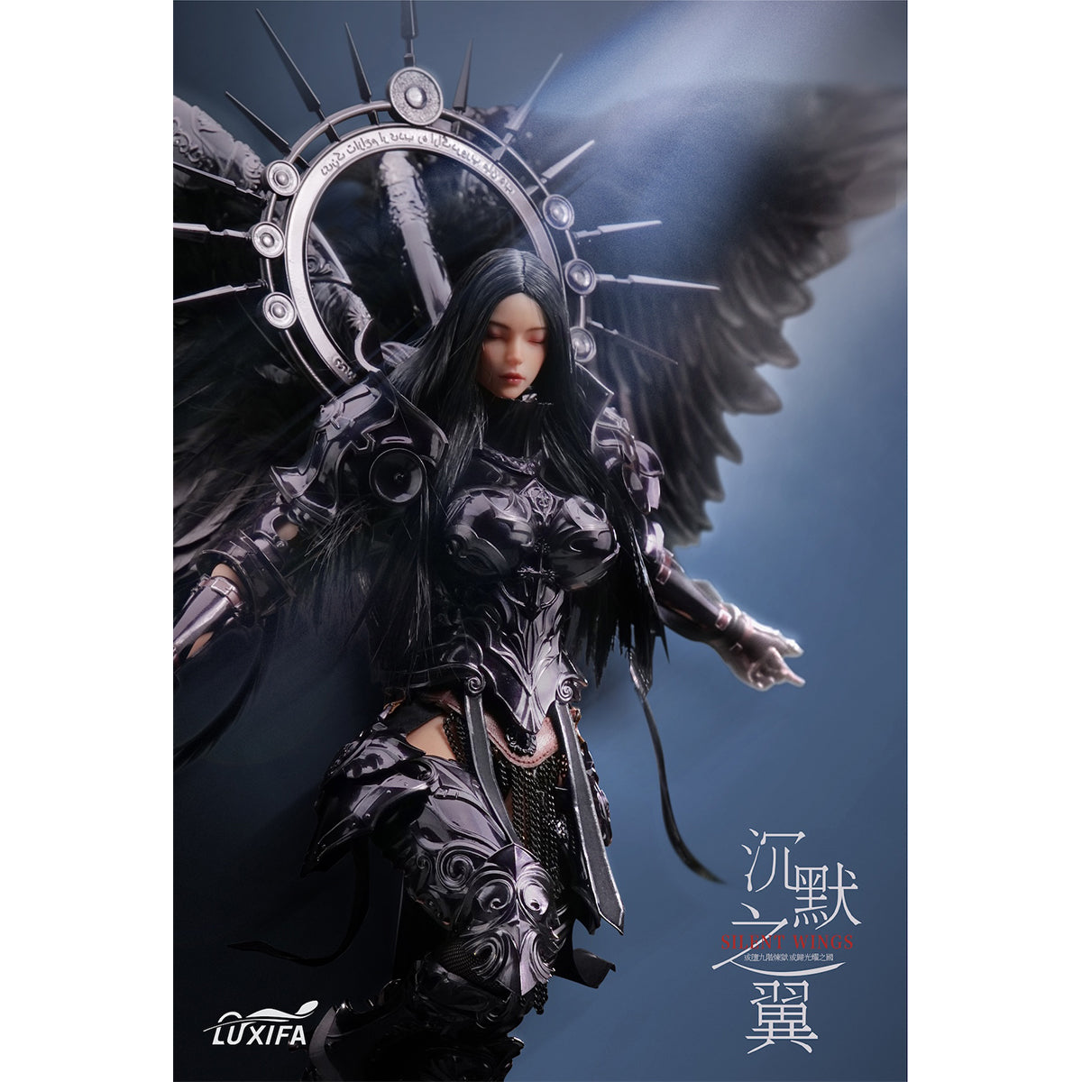 LUCIFER, Silent Wings Dark Angel & Silent Wings Soloist, Action Figures
