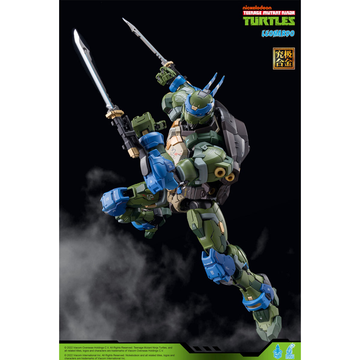 HEATBOYS Mecha Alloy Armor TMNT Leonardo HB0012 Raphael HB0013 Michelangelo HB0014 Donatello HB0015 4-Turtle Set Action Figure