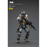 JOYTOY Steel Ride Corps Mechanic Tork/Designated Marksman Ethan 1/25 Scale Action Figure