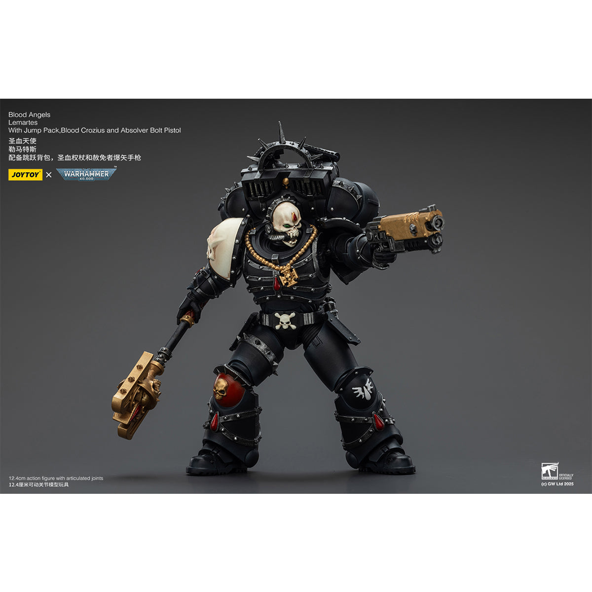 (Only Shipped to the US) JOYTOY Blood Angels Lemartes With Jump Pack Blood Crozius and Absolver Bolt Pistol JT02311 1/18 Scale Action Figure