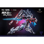 Animester Plastic Model Kits: God of East: Unit 03: Sky Blaze, Collectible Action Figures