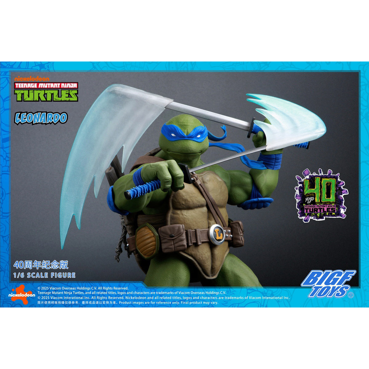 BIGFTOYS, TMNT Leonardo, Action Figures