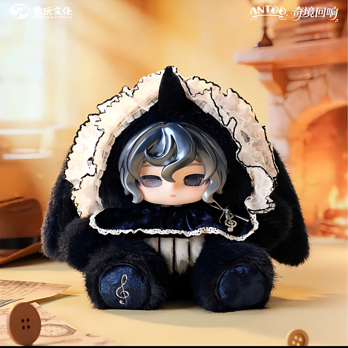 HEWAN CULTURE ANTOO's Wonderland Adventure Series HW-MR03 Plush Blind Box