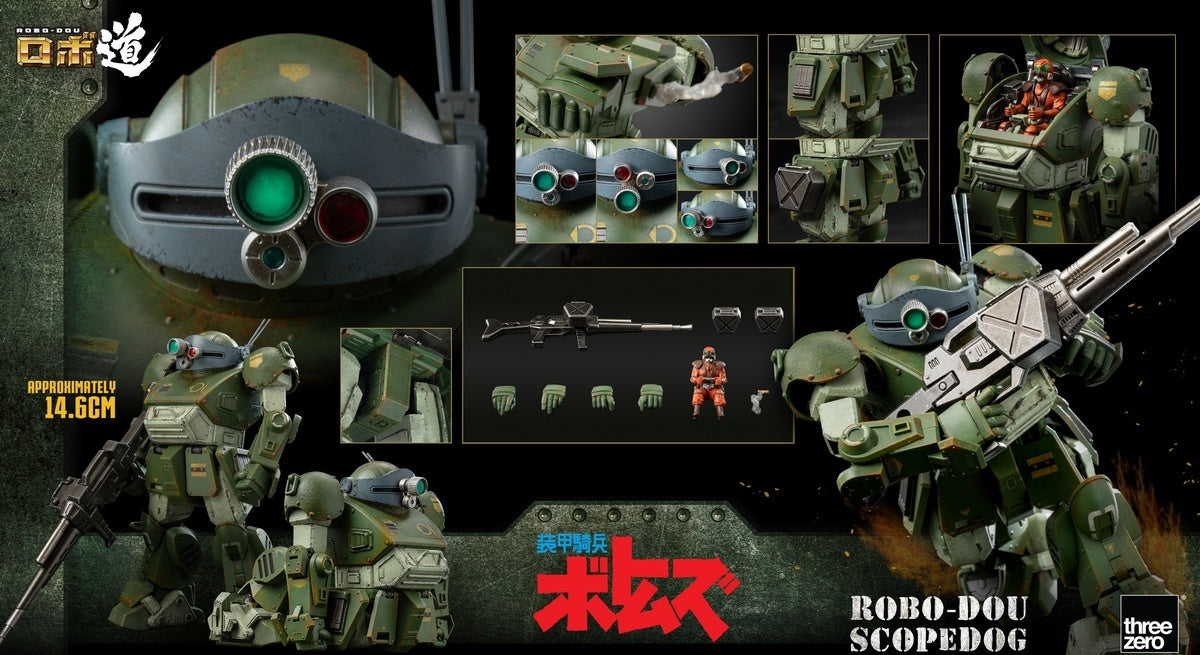 Threezero Armored Trooper Votoms ROBO-DOU Scope Dog Action Figure
