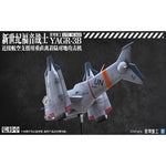 PLANETRING INDUSTRY Neon Evangelion YAGR-3B UNAF Close Air Support VTOL Aircraft 1/72 Scale