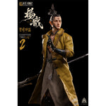 A-Toys 1/6 The Dark Myth: Yang Jian Action Figures