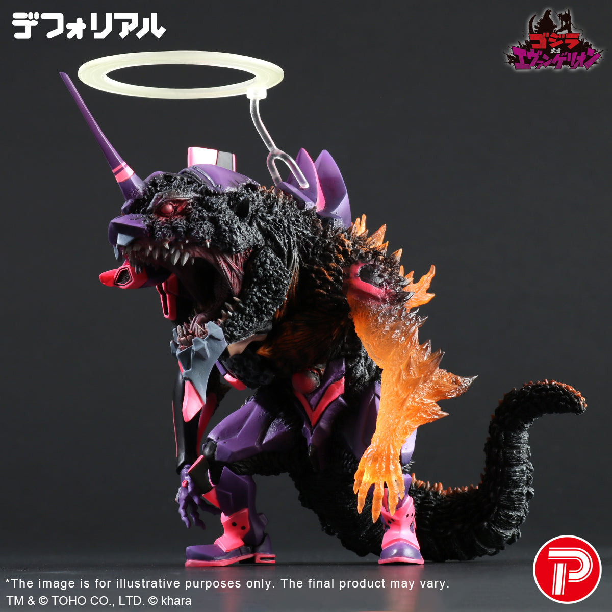 X-PLUS Neon Genesis Evangelion Unit-01 Burning G Awakening Form Completed Art Figurine
