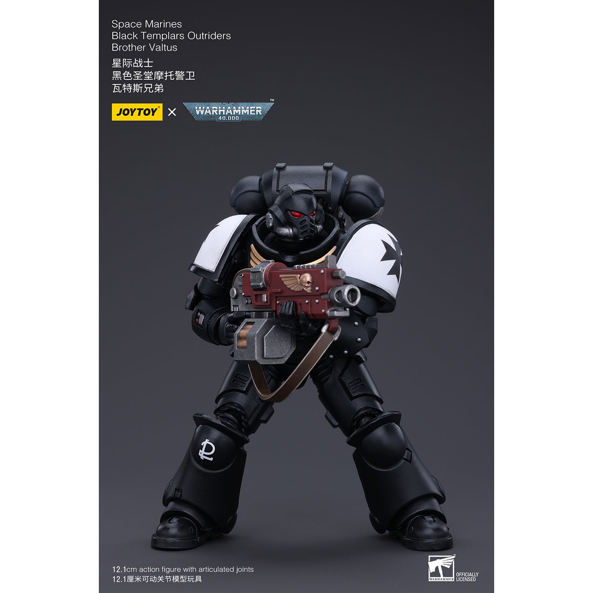 JOYTOY Space Marines Ultramarines Outriders Brother Catonus Black Templars Outriders Brother Valtus 1/18 Scale Action Figure