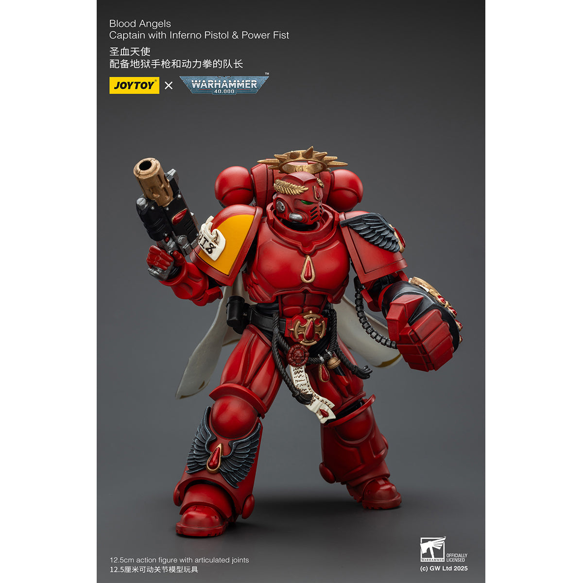 (Only Shipped to the US) JOYTOY Warhammer 40,000 Blood Angels Captain with Inferno Pistol & Power Fist JT01772 1/18 Scale Action Figure