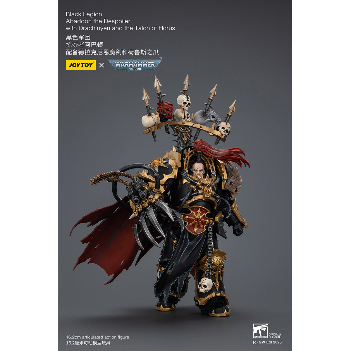 JOYTOY Warhammer JT02922 Black Legion Abaddon the Despoiler with Drach'nyen and the Talon of Horus 1/18 Scale Action Figure