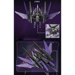 Iron Toys 1/100 Frame Series STAR ABYSS Purple Ver. Alloy Skeleton Assembly Model Kits