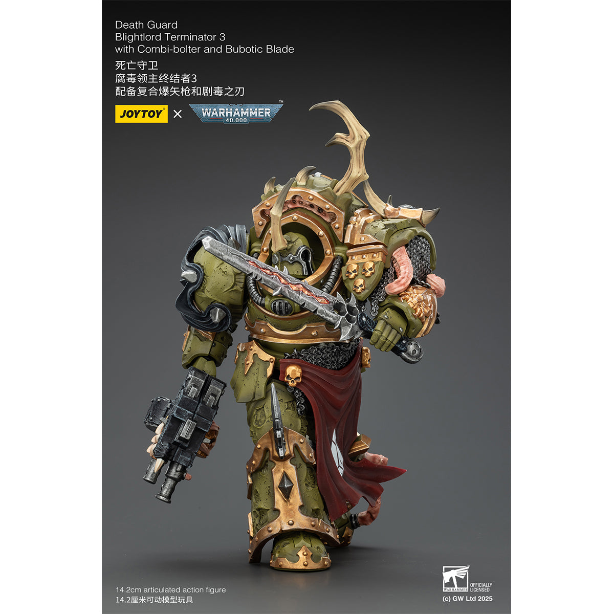JOYTOY Warhammer Death Guard Blightlord Terminator & Plague Marine Icon bearer with Boltgun and Plague knife 1/18 Scale Action Figure