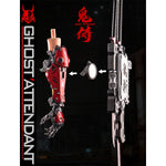 POPCOSTUME Ghost Attendant (Red Remains Ver.) 1/6 Scale Action Figure