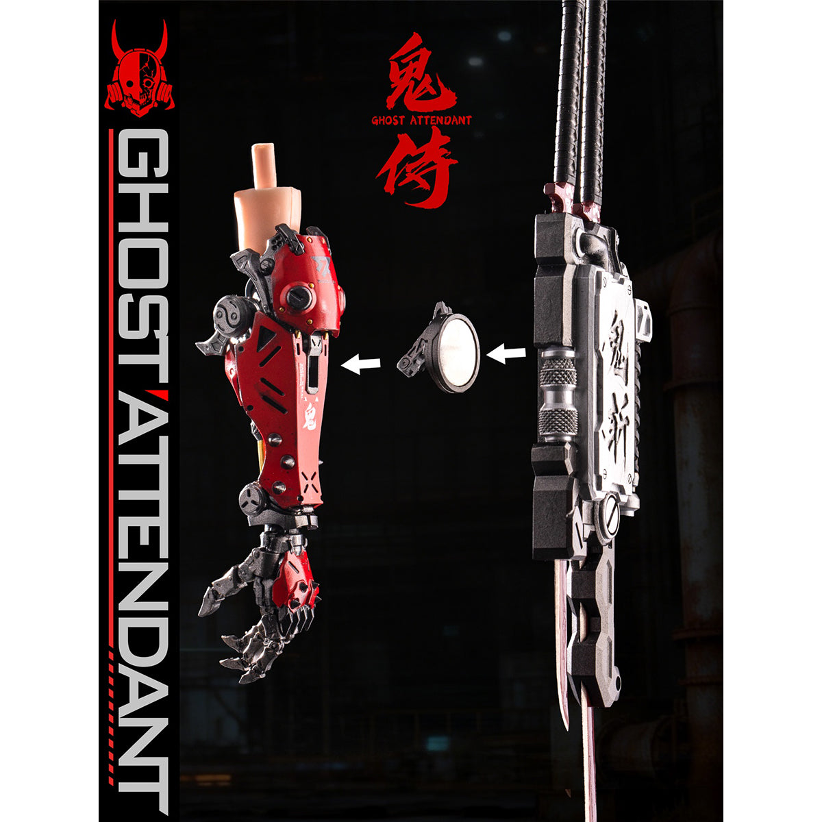 POPCOSTUME Ghost Attendant (Red Remains Ver.) 1/6 Scale Action Figure