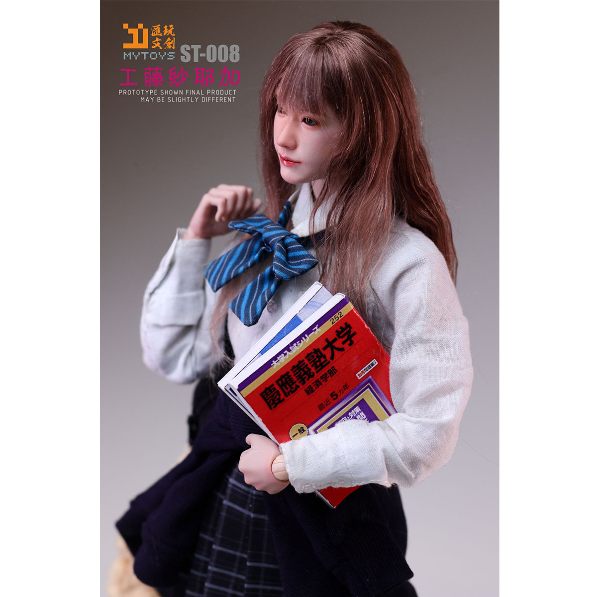 MYTOYS ST-007 ST-008 Kudo Sayaka Hair 1/6 Scale Action Figure