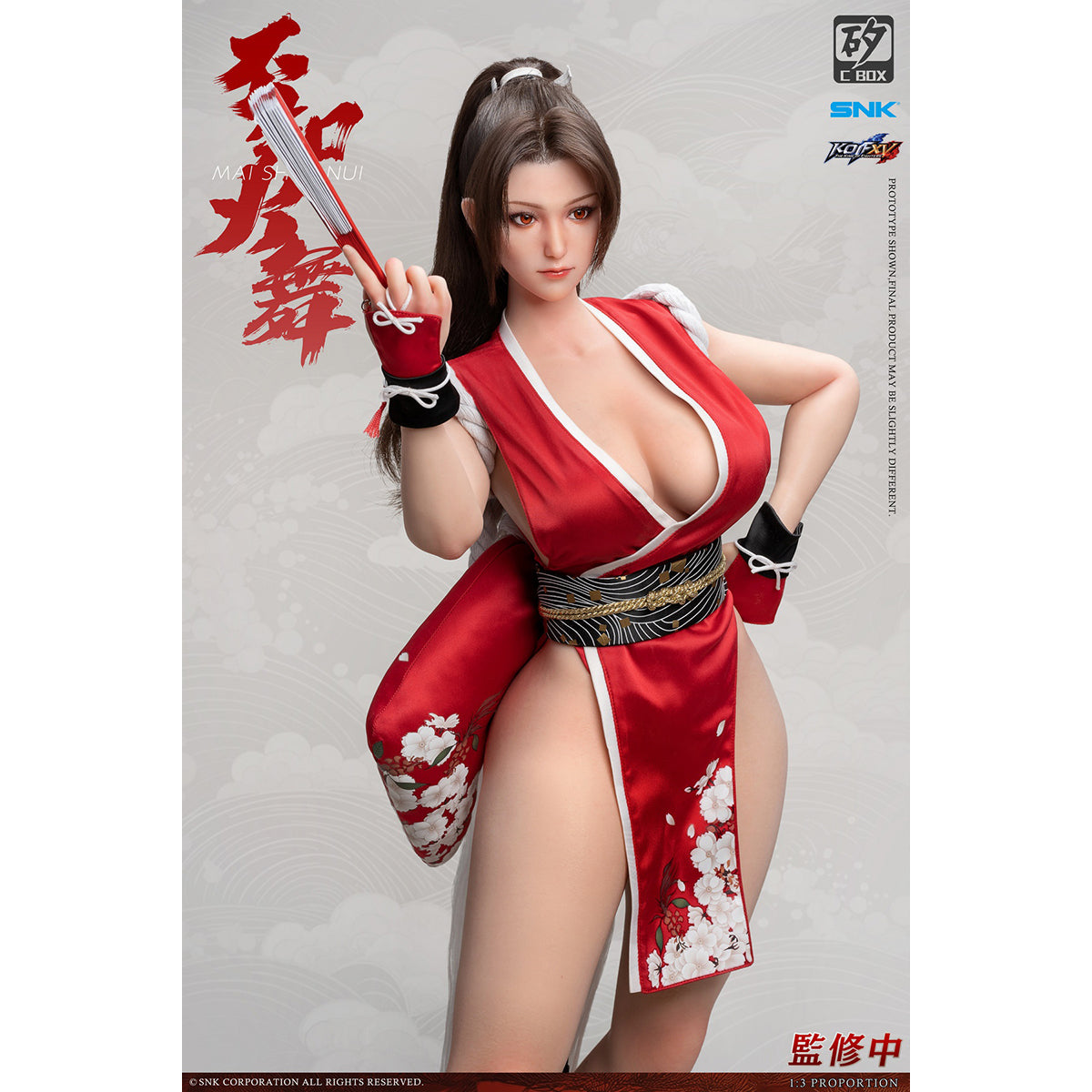 C-BOX × SNK, Mai Shiranui, 1/3 Scale Action Figure