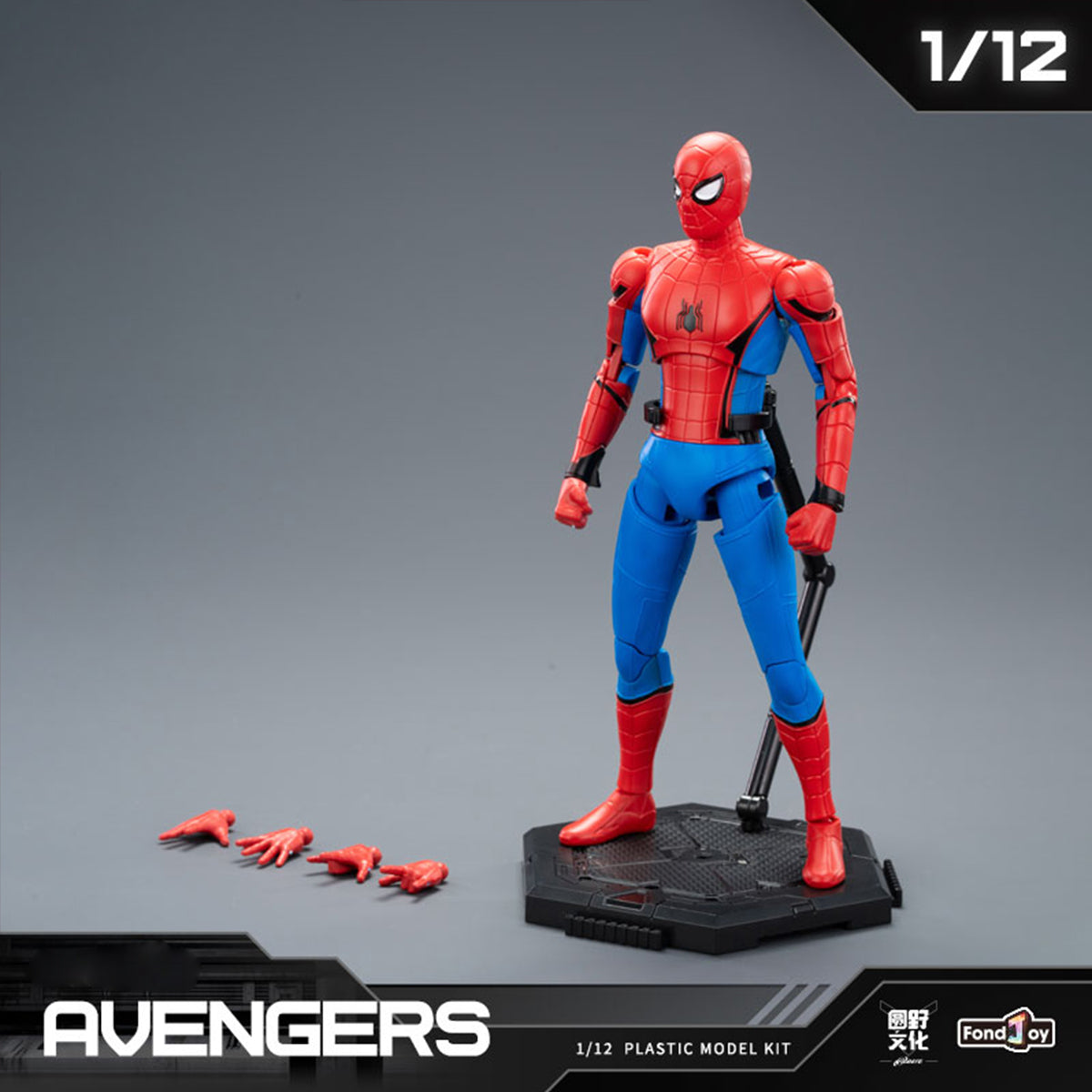 (Only Shipped to the US) Fondjoy Marvel The Infinity Saga Series MV25100 Set Box Blind Box Figure