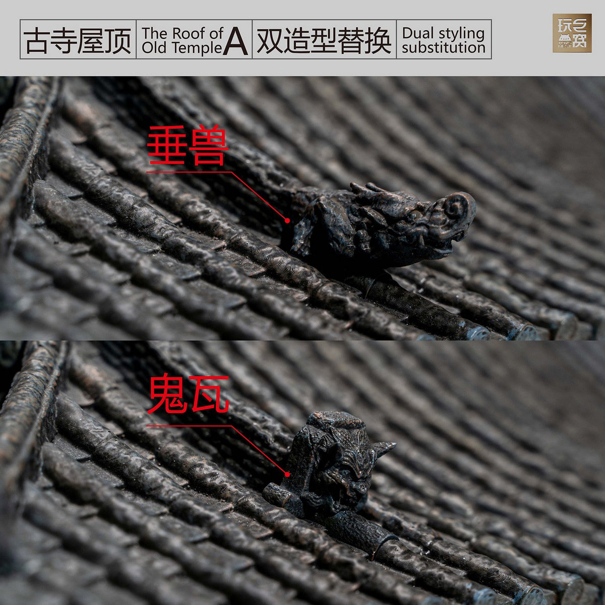 ToysNest Oriental Ancient City: The Roof of Old Temple Scene Fit Action Figure