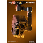 King Arts The Wandering Earth II MOSS PFS001 & Benben PFS002 & Doorframe Robot PFS003 Action Figure