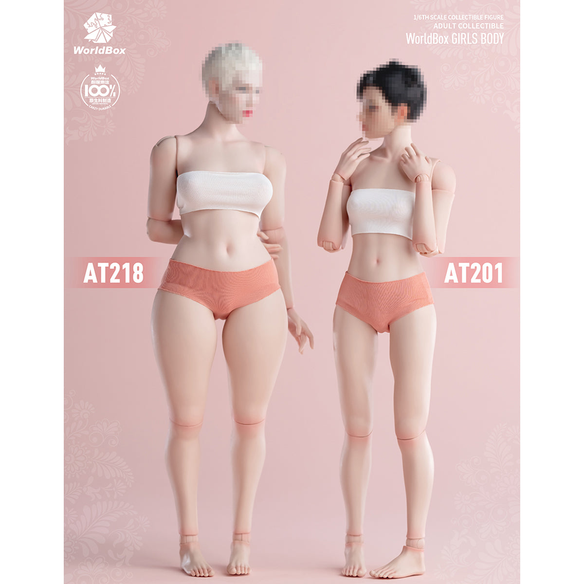 Worldbox AT218 Plus Size Female Body 1/6 | Pale or Light Suntan