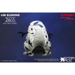 STAR ACE Toys Ultraman Series LIM ELEKING Den-O BB Art Figurine