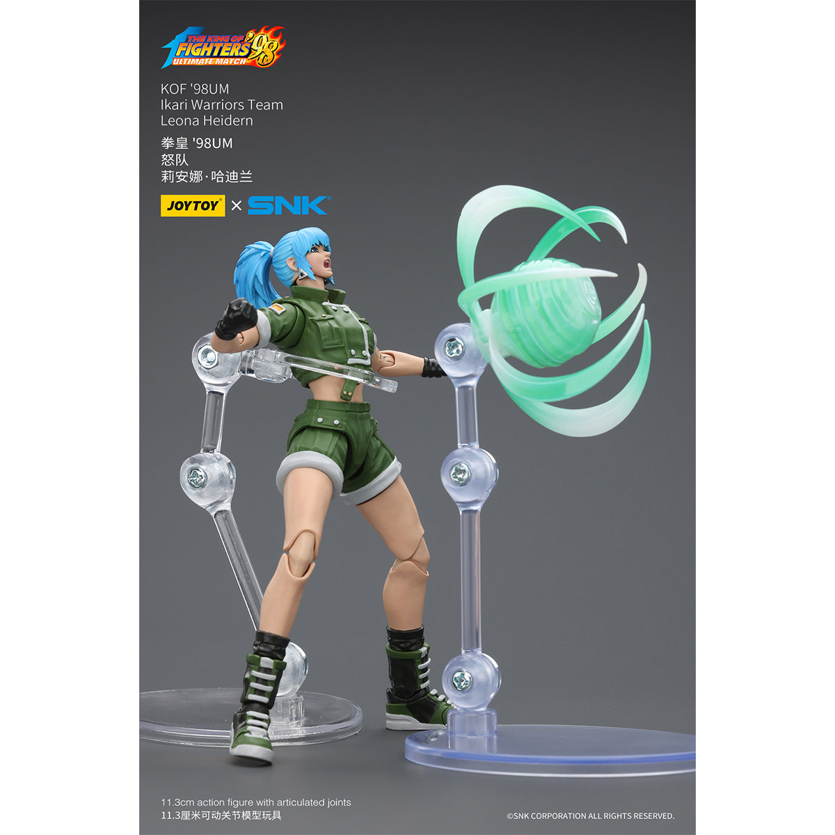 (Only Shipped to the US) JOYTOY SNK 1/18 KOF'98UM Ikari Warriors Team Leona Heidern JT01703 Action Figures