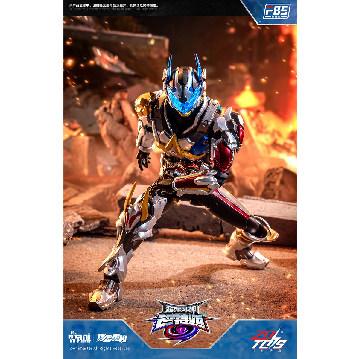 Nuclear Gold Reconstruction X ZD Toys Overlimit War God F.B.S Initial Mech Level BAATAR/TAMIR 1/10 Scale Action Figure