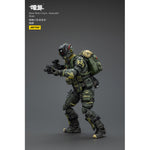 JOYTOY Steel Ride Corps Assaulter Marco/Rhett/Karl/Volok/Stephen 1/25 Scale Action Figure