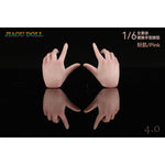 JIAOUDOLL Female Soldier Figure Hands & Feet Accessory Pack 4.0 Premium Hand Set JOQ-H04 1/6 Scale Fit Action Figure