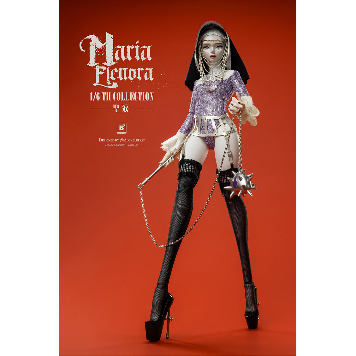 Beautiful Chemistry BC202515 Sister Tearlight MARIA ELENORA 1/6 Scale Action Figure