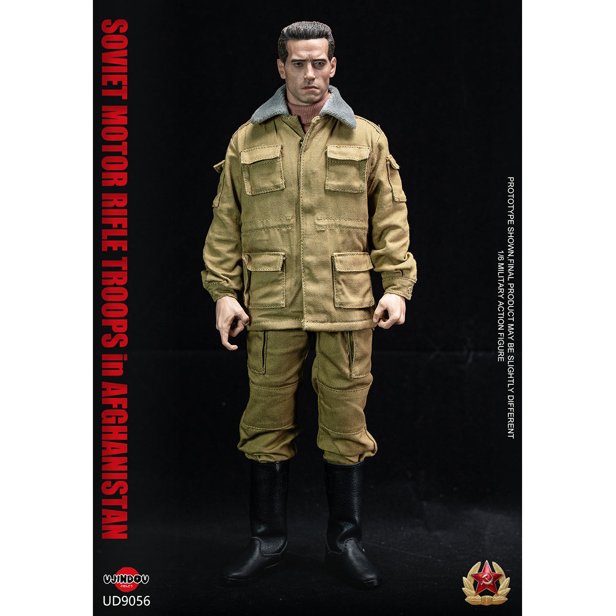UJINDOU SOVIET MOTOR RIFLE TROOPS IN AFGHANISTAN 1/6 Scale Military Ac
