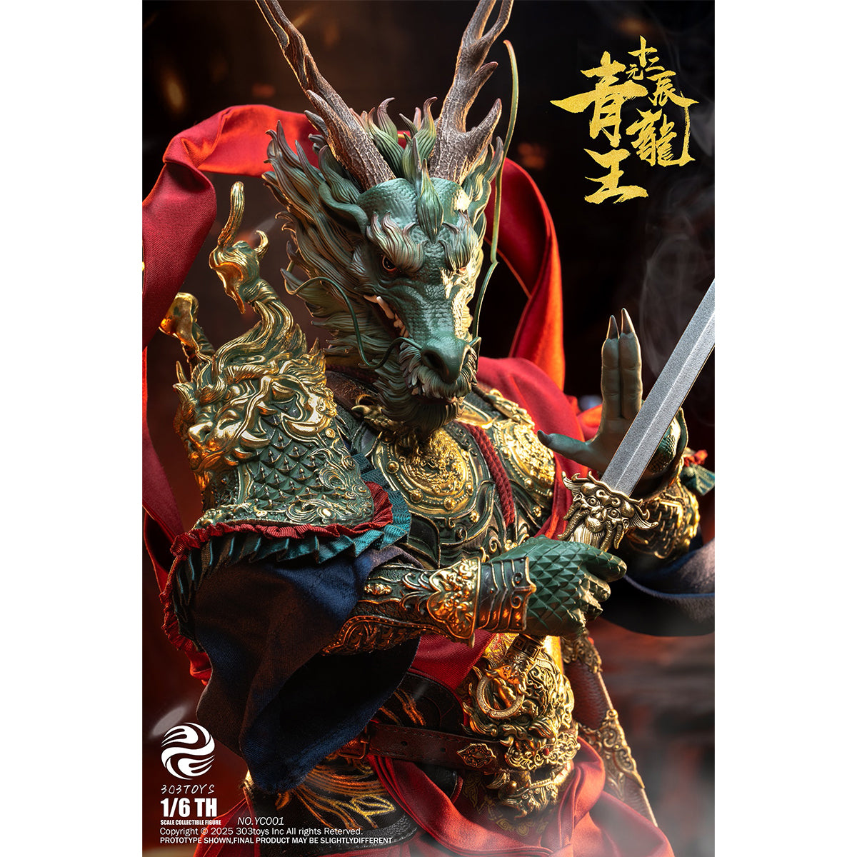 303TOYS The Twelve Zodiac: Azure/White Dragon King 1/6 Scale Action Figure