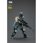 JOYTOY UNSC Sniper Dima/Moreau/Foster/Ivan 1/18 Scale Action Figure