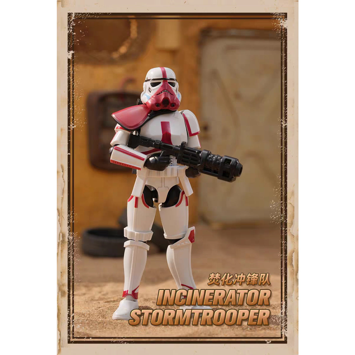 Blokees Star War Galaxy Version Vol.1 Mandalorian Bounty Hunters 75841 Blind Box Figure