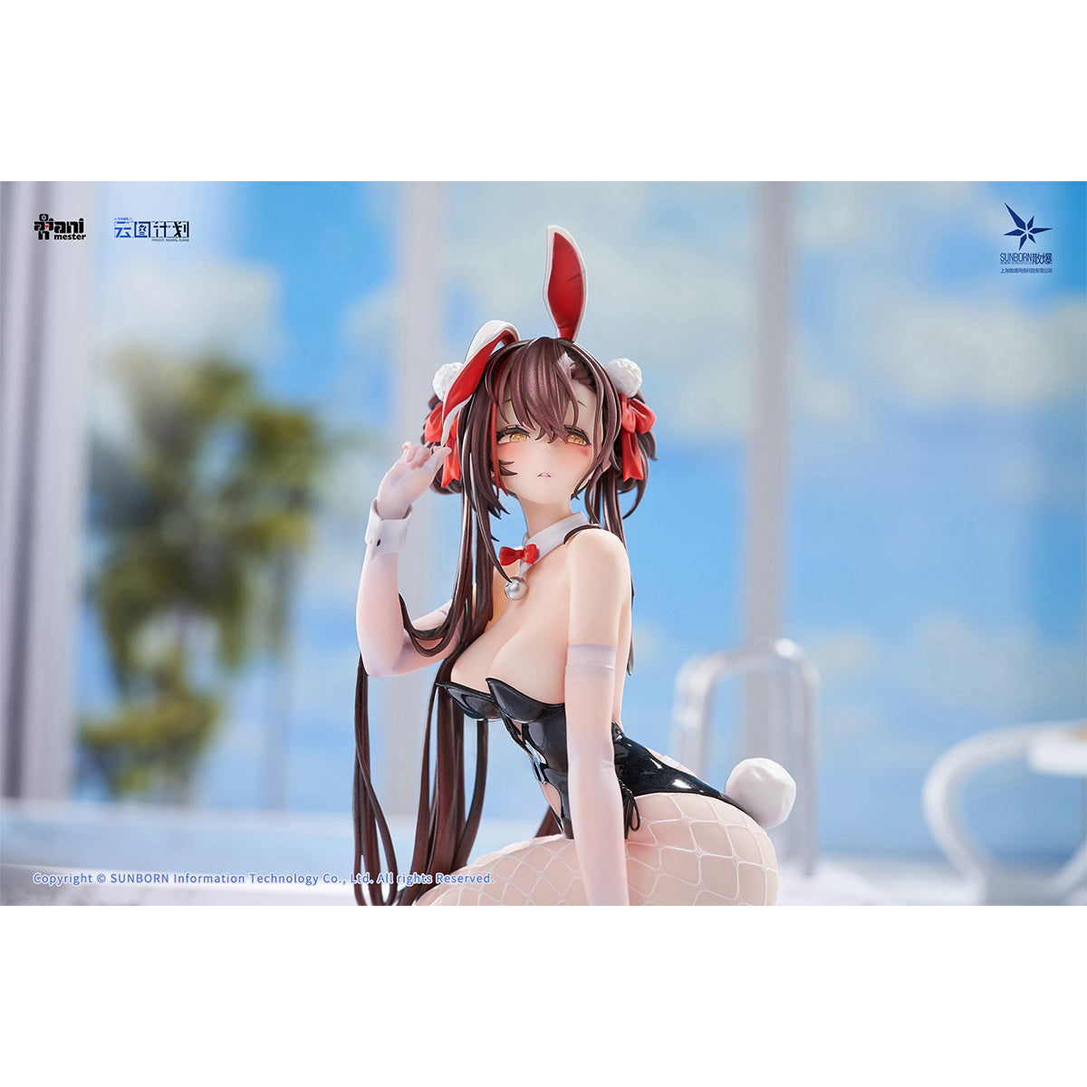 Animester Girls' Frontline Project Neural Cloud Jiangyu - Scintillating Ripples Ver. 1/7 Scale Art Figurine