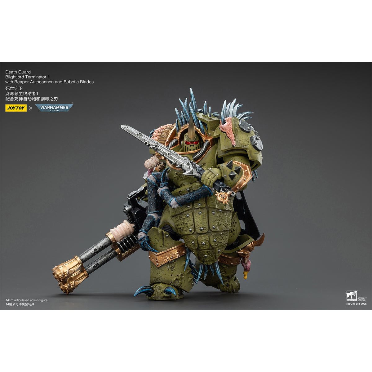 JOYTOY Warhammer Death Guard Blightlord Terminator & Plague Marine Icon bearer with Boltgun and Plague knife 1/18 Scale Action Figure