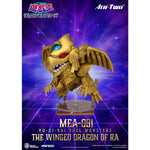 Beast Kingdom MEA-091 Yu-Gi-Oh! Blind Box