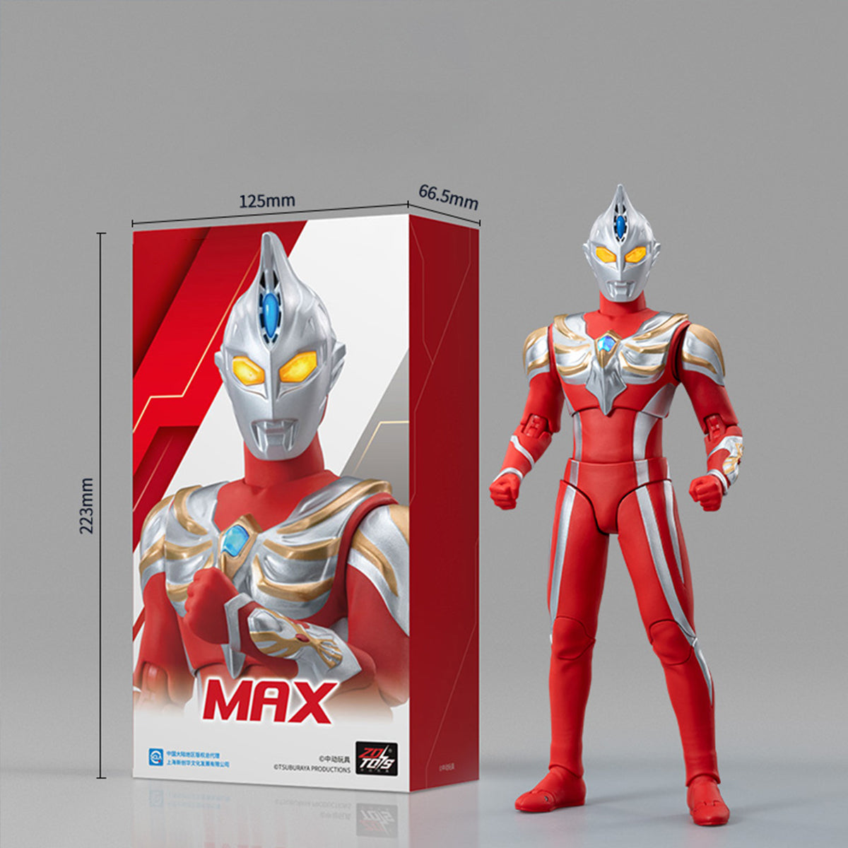 ZD Toys Max Ultraman Action Figure