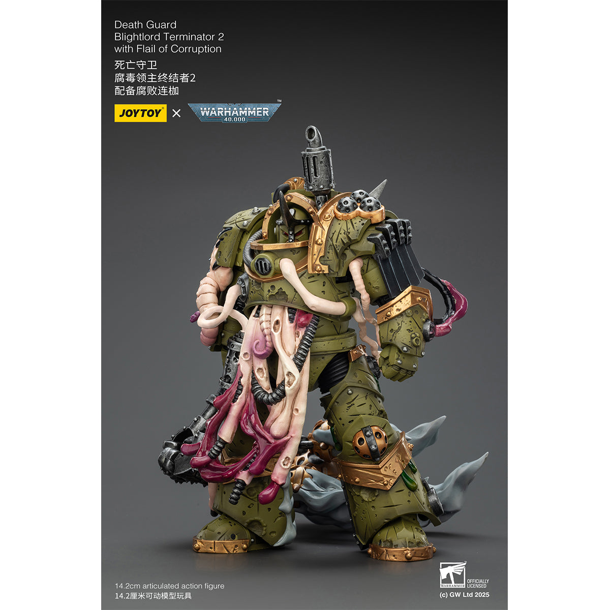 JOYTOY Warhammer Death Guard Blightlord Terminator & Plague Marine Icon bearer with Boltgun and Plague knife 1/18 Scale Action Figure