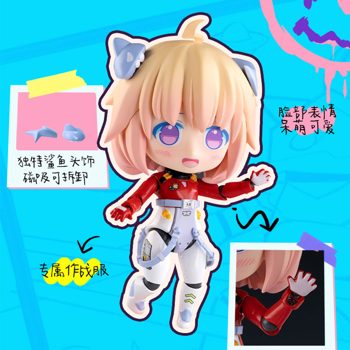 MOTOR NUCLEAR TANYA Shark Big Kid SNQ-SY-02 Action Figure