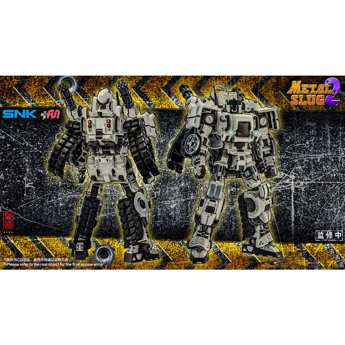 Zen of Collectible (CangDao) Metal Slug SV-001 Transforming Mecha Tank CD-FA-01 Action Figure
