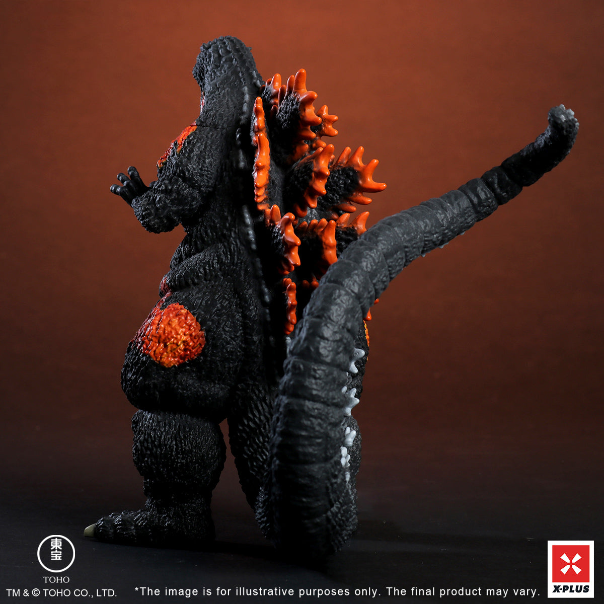 X-PLUS 1995 Godzilla 411-200570KW Art Statue