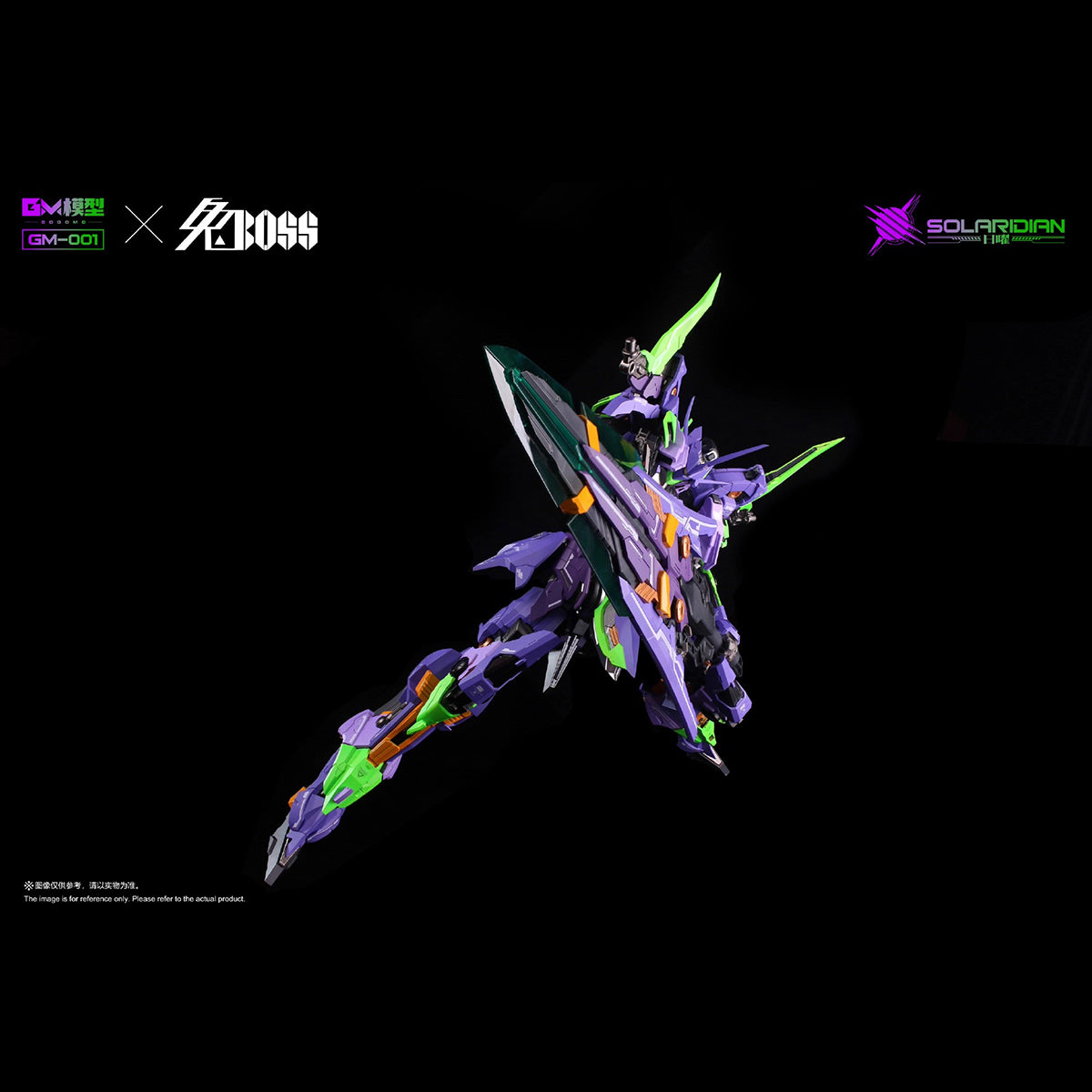 GM Model × Rabbit Boss Mecha Robot Plamo Plastic Solaridian Special Color Ver. 1/72 Scale Model Kit