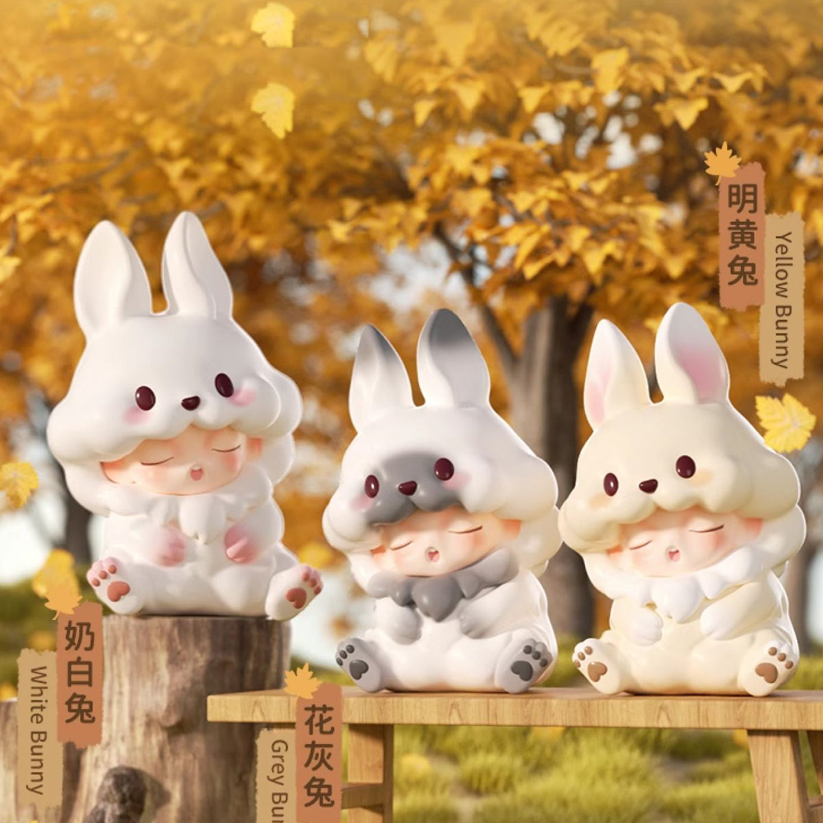 JOTOYS YUMO Stay with You Series Set Blind Box Figure